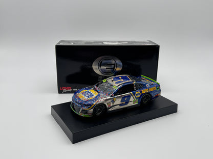 Circle B Auction