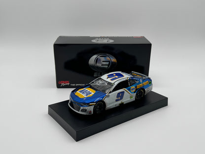 Circle B Auction