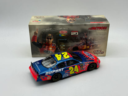 Item H406 - Jeff Gordon #24 DuPont / Brickyard 400 Raced Win Version 2004 Monte Carlo